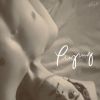 Download track Sleeping On The Ceiling