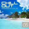 Download track Childhood Memories Original Mix