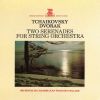 Download track Tchaikovsky: Serenade For Strings In C Major, Op. 48: II. Valse. Moderato