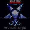 Download track I Live With The Gods