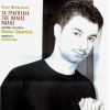 Download track ΤΟ ΤΡΑΓΟΥΔΙ ΤΗΣ ΑΡΕΤΟΥΣΑΣ