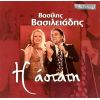 Download track ΑΝ Μ' ΑΞΙΩΣΕΙ Ο ΘΕΟΣ