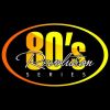 Download track Das Omen (Teil 1) (Extended Mix)