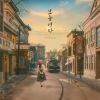 Download track A Ordinary Woman (Instrumental)