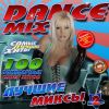 Download track Enjoy Your Night (DJ VAllORD Remix 2015)