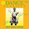 Download track She's Playin Hard To Get (Extended Version)