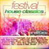 Download track Stampede (Original Mix)