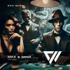 Download track The Game (Extended Mix)