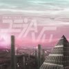 Download track Activate (Original Mix)