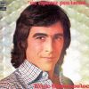Download track ΑΣ ΕΙΜΑΣΤΕ ΡΕΑΛΙΣΤΕΣ