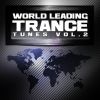 Download track Another World Part II (Vocal Mix)