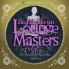 Download track Open Sesame
