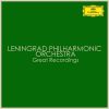 Download track Leningrad Philharmonic Orchestra - 2. Andantino In Modo Di Canzone