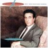 Download track ΤΟ ΔΙΚΟ ΜΑΣ ΕΙΔΥΛΙΟ