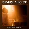 Download track Modern Piano Music