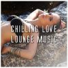 Download track Memories Of Reggie - Chillout Version