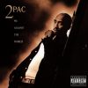 Download track Me Against The World -