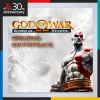 Download track Atlantis