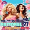 Download track Know That You're Not Alone