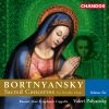 Download track Sacred Concerto No. 5 - III