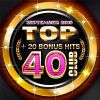 Download track Adrenaline Rush (Club Mix)