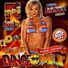 Download track Metro 2027 (Original Mix)