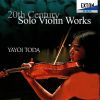 Download track Bartok: Violin Sonata, Sz 117: II. Fuga