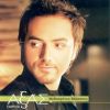 Download track ΆΣΕ ΜΕ ΝΑ Σ' ΑΓΑΠΑΩ 