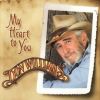 Download track When I'M With You