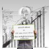 Download track Visualize Your Face