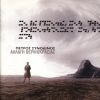 Download track ΣΤΟ ΛΙΜΑΝΙ