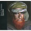 Download track BWV 139: Choral: Dahero Trotz Der Hollen Heer!