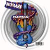 Download track INSTRUMENTAL