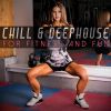 Download track Reach You - Instrumental Version