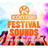 Download track Kismet