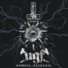 Download track Transcendency