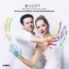 Download track 08 Der Zwerg, Op. 22 _ No. 1, D 771