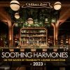 Download track Cloud 7