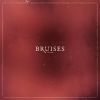 Download track Two Free Bodies