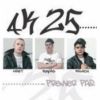 Download track Le Cri Des Corbeaux. AK - 25
