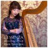 Download track 03. Marie Nishiyama - Gagliarda IV À 5. Alla Spagnola
