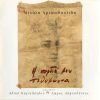 Download track ΜΑΤΙΑ ΜΟΥ
