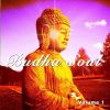 Download track Stardust Into Men - Chris Zippel Remix