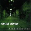 Download track Step By Step