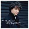 Download track Piano Sonata No. 31 In A-Flat Major, Op. 110 III. Adagio Ma Non Troppo-Fuga. Allegro Ma Non Troppo