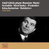 Download track Toccata In D Minor, Op. 11: Allegro Marcato