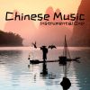 Download track Peaceful Ambient (Night Sounds)