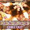 Download track The Balkan Blues - Oriental Cafe Mix