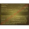 Download track ΤΙ ΩΡΑΙΟΣ ΤΥΠΟΣ ΕΙΣΑΙ