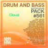 Download track Exosphere